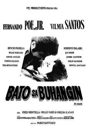 Постер: Bato Sa Buhangin