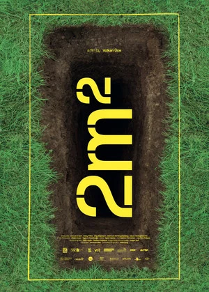 Постер: 2m²