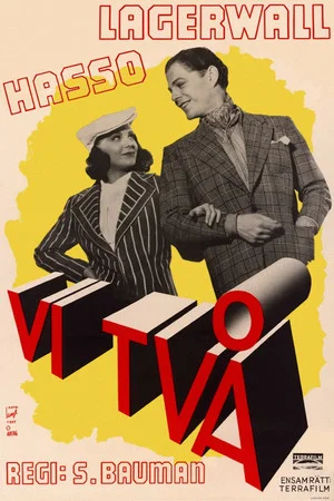 Постер: We Two