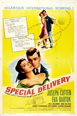 Постер: Special Delivery