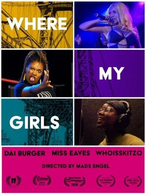 Постер: Where My Girls