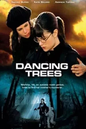 Постер: Dancing Trees