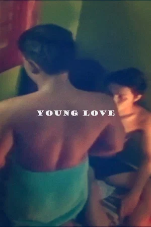Постер: Young Love