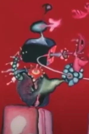 Постер: Animated Painting