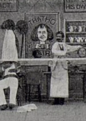Постер: The Freak Barber