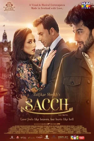 Постер: Sacch