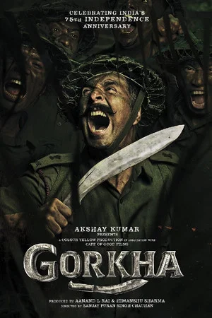 Постер: Gorkha