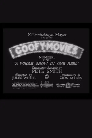 Постер: Goofy Movies Number One
