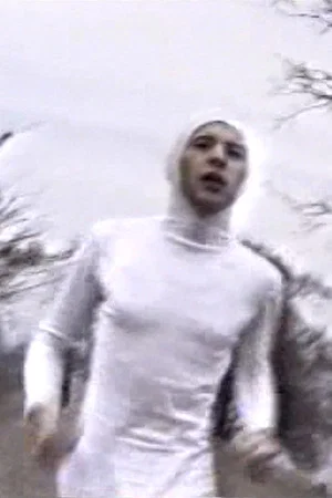 Постер: And it's Nothing More, or Nothing Less