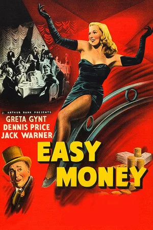 Постер: Easy Money