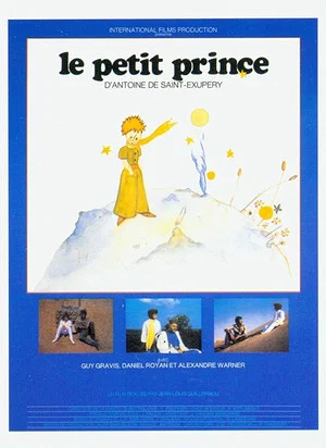 Постер: Le petit prince