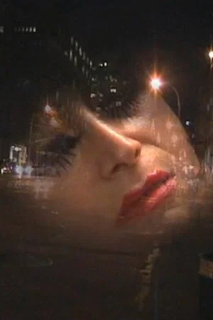 Постер: Midnight Mass