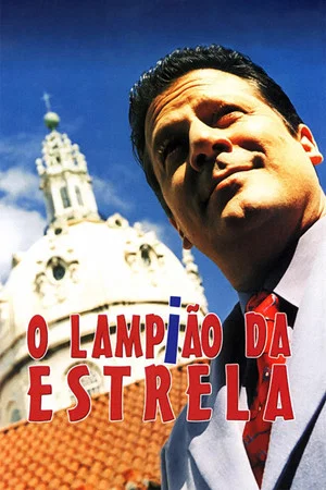 Постер: O Lampião da Estrela