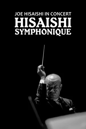 Постер: Hisaishi Symphonique