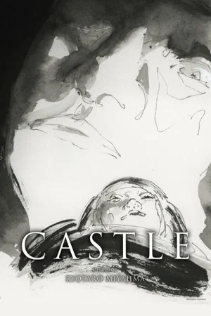 Постер: Castle
