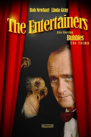 Постер: The Entertainers