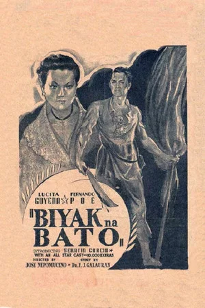 Постер: Biyak na Bato