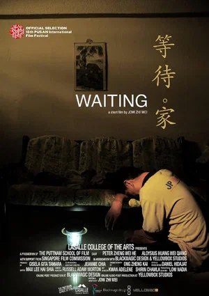 Постер: Waiting