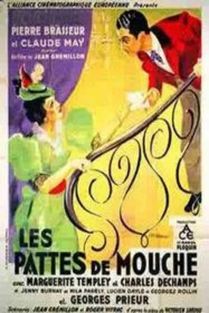 Постер: Les pattes de mouche