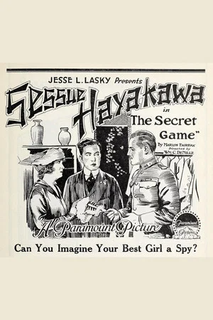 Постер: The Secret Game