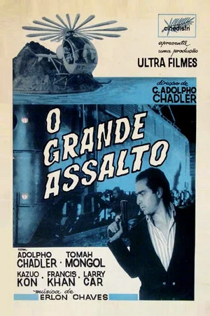 Постер: O Grande Assalto