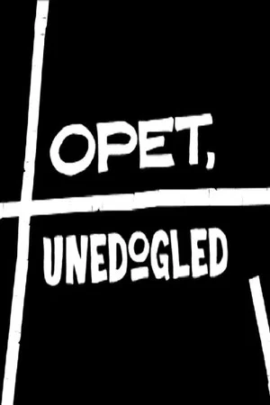 Постер: Over and Over Again