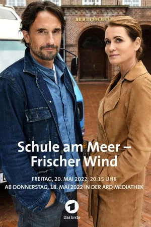 Постер: Schule am Meer – Frischer Wind
