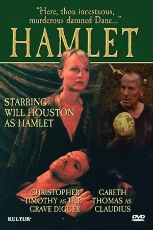 Постер: Hamlet