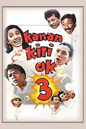 Постер: Kanan Kiri OK III