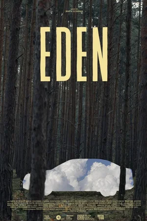 Постер: Eden