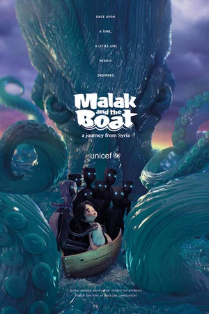 Постер: Malak And The Boat