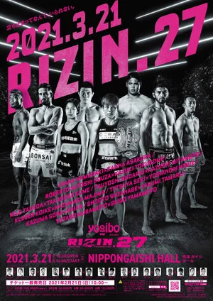 Постер: RIZIN 27