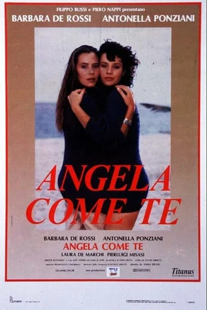 Постер: Angela and Angela