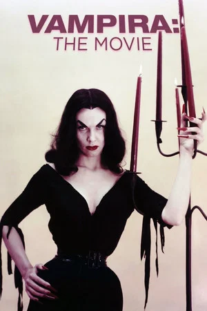 Постер: Vampira: The Movie