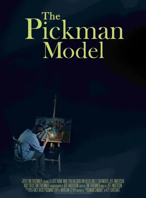 Постер: The Pickman Model