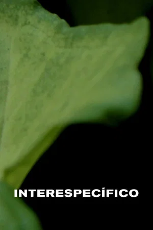 Постер: Interspecific