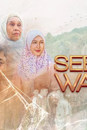 Постер: Sebatas Waktu