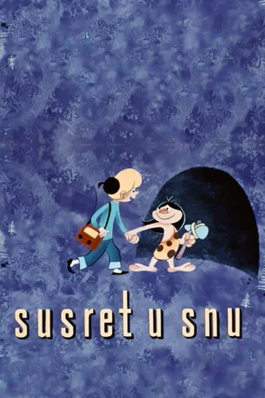 Постер: Susret u snu