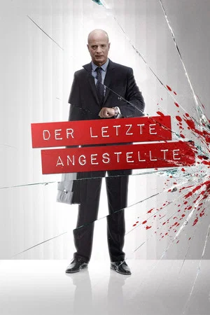 Постер: The Last Employee