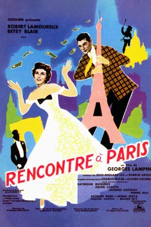 Постер: Meeting in Paris