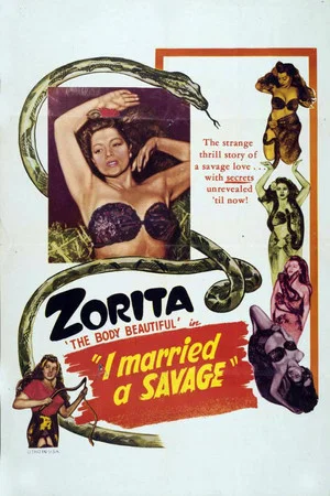 Постер: I Married a Savage