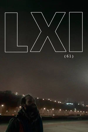 Постер: LXI (61)