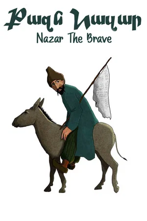 Постер: Nazar the Brave
