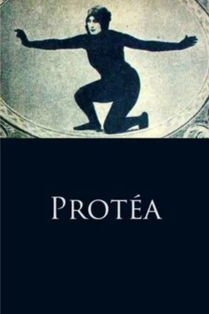 Постер: Protéa
