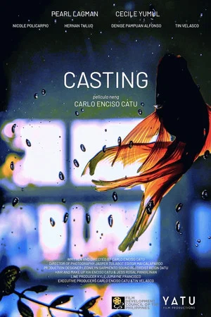 Постер: Casting