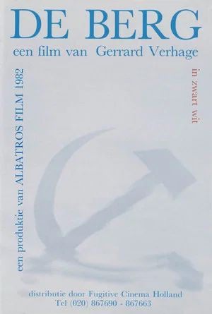 Постер: De Berg