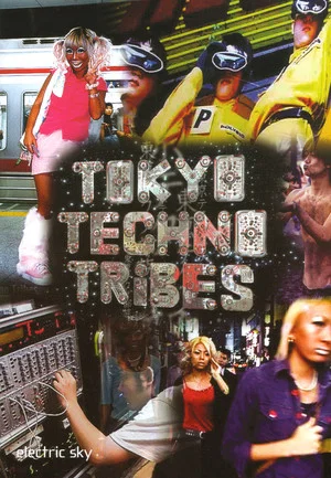 Постер: Tokyo Techno Tribes
