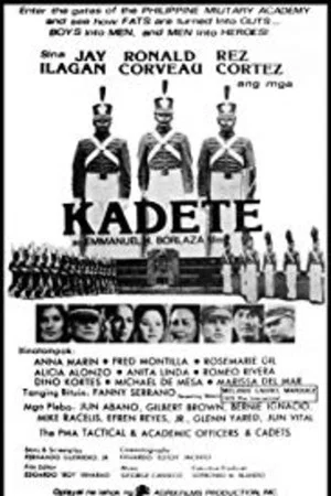 Постер: Kadete