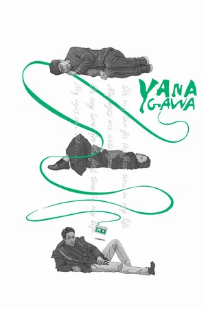 Постер: Yanagawa