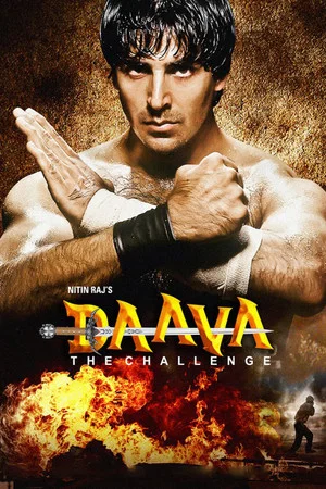Постер: Daava